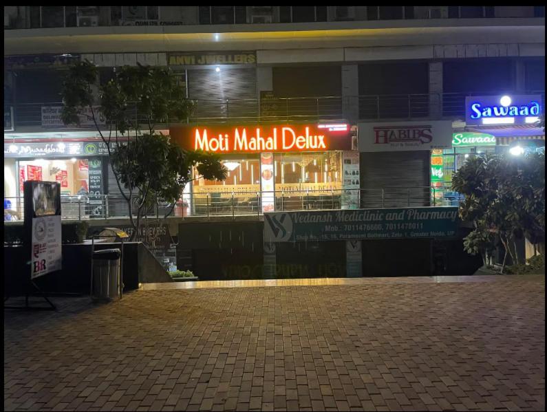 Kinky Dark Rooms Greater Noida Exterior foto